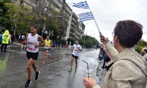 Μαραθώνιος