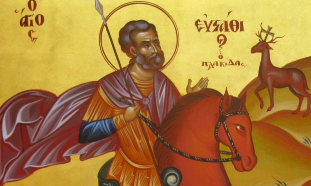 Μεγαλομάρτυς Ευστάθιος