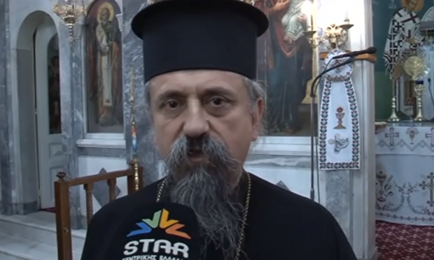 Μητροπολίτης Καρπενησίου