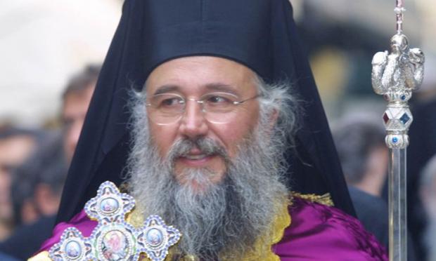 Μητροπολίτης Κερκυρας