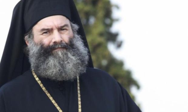 Μητροπολίτης Μάνης