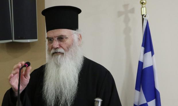 Μητροπολίτης Μεσόγαιας