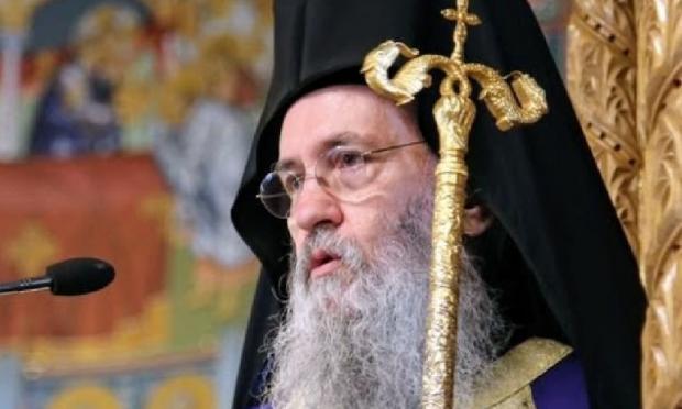 Μητροπολίτης Ναυπάκτου