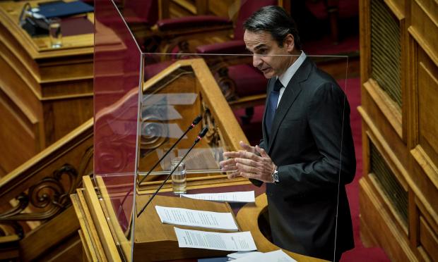 Μητσοτάκης στη βουλή