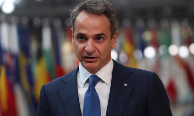 Μητσοτάκης