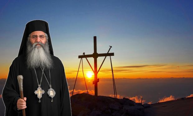 Μόρφου