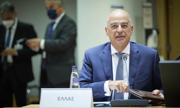 Νίκος Δένδιας
