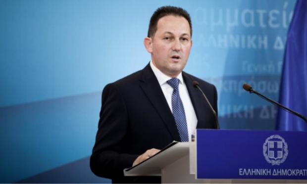 Πέτσας