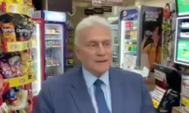 Παναγιώτης Ψωμιάδης