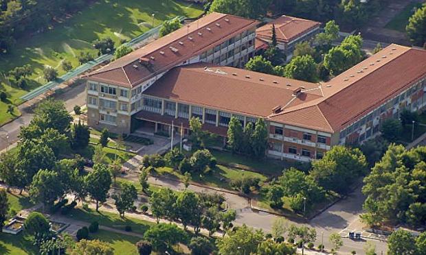 Πανεπιστήμιο Πατρών