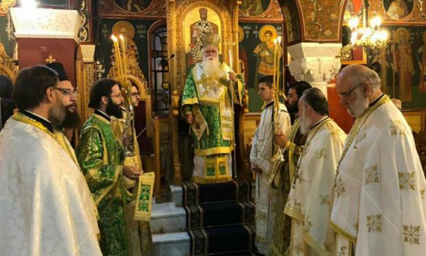Παρεκκλήσιο του Αγίου Χρυσοστόμου Σμύρνης