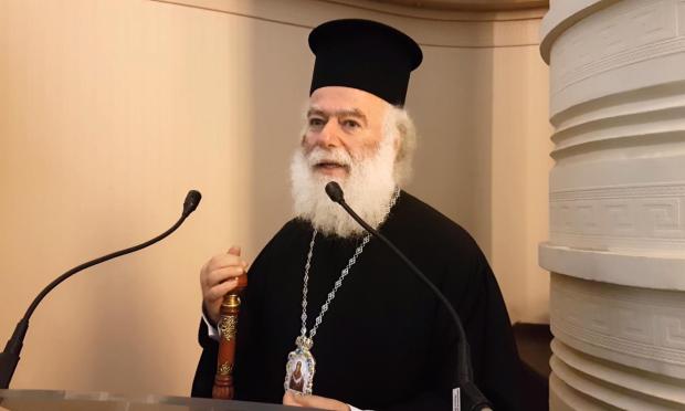 Πατριάρχης Αλεξανδρείας