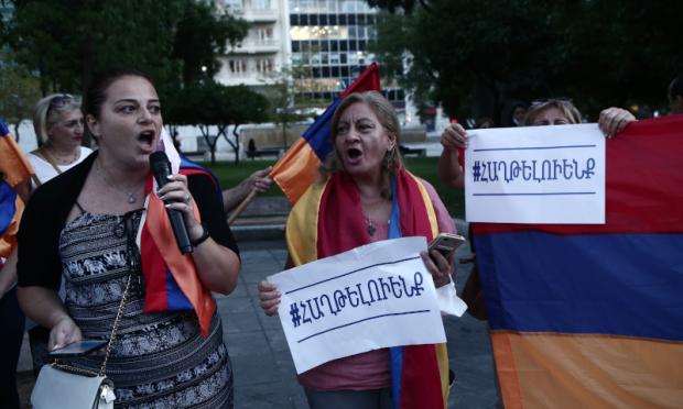 Συγκέντρωση Αρμενίων και Ρώσων