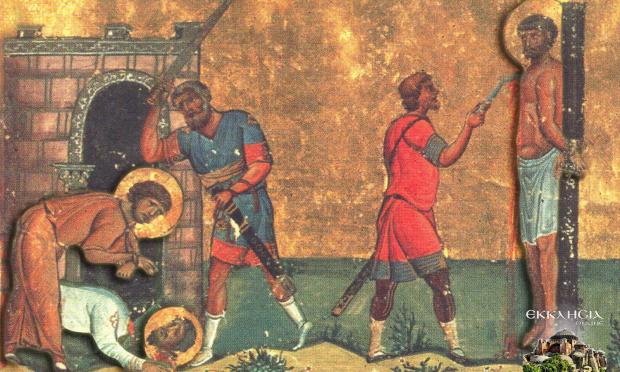 Τροφίμου, Σαββατίου και Δορυμέδοντος