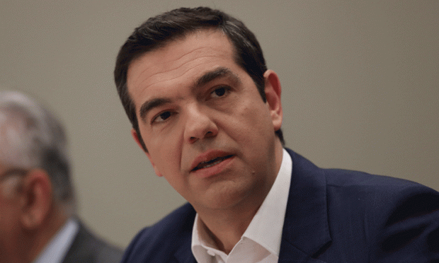 Τσίπρας