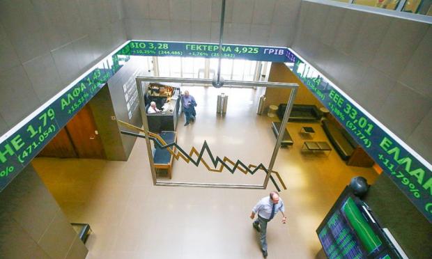 Χρηματιστήριο Αθηνών