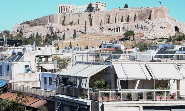 αντικειμενικές αξίες