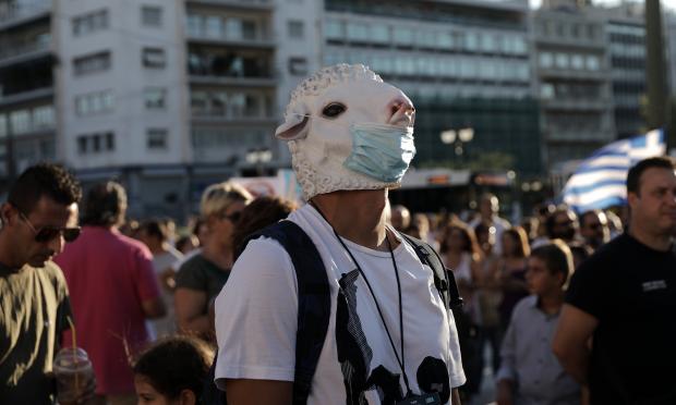 αρνητές της μάσκας