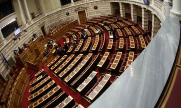 βουλή