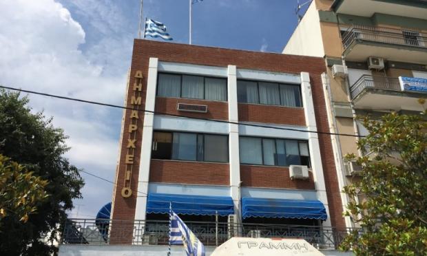 δημαρχείο Λαγκαδά