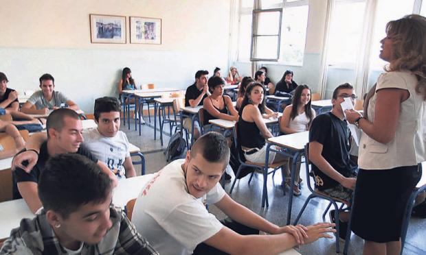 διαγωγή στους τίτλους σπουδών