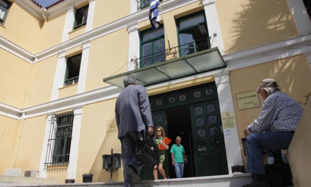 δικαστήρια Ευελπίδων