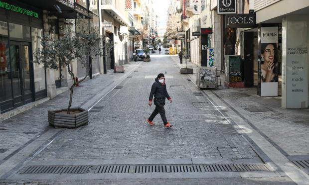 καταστήματα στην Αθήνα