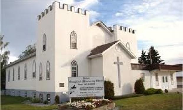 κλινική Bethel Evangelica