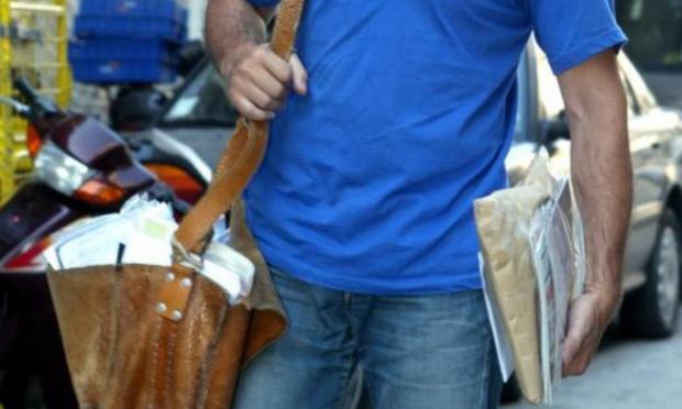 ληστεψαν ταχυδρομο