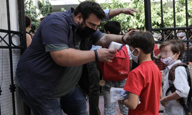 μάσκες στα σχολεία