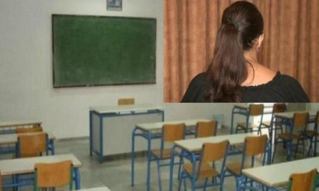 ξυλοδαρμός δασκάλας