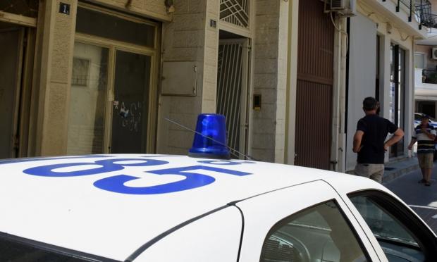 περιπολικό