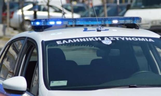 περιπολικό