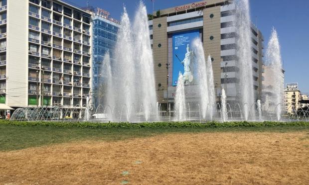 σιντριβάνι Ομόνοιας