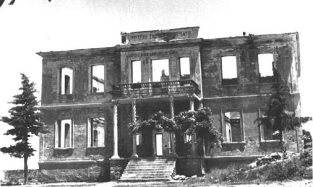  σφαγή του Χορτιάτη