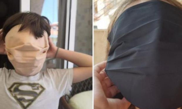 σχολικές μάσκες