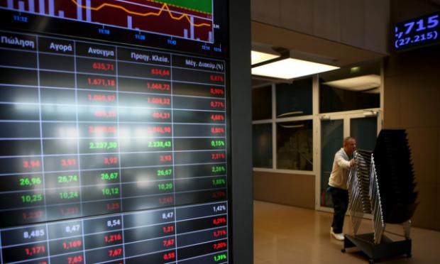 χρηματιστήριο