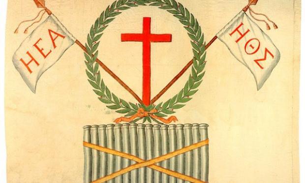 1821