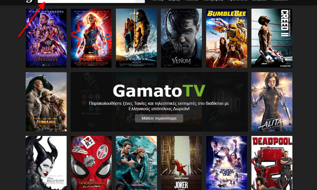 gamatotv1