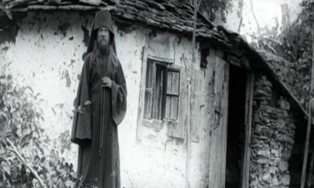 «Αόρατοι Ασκητές»