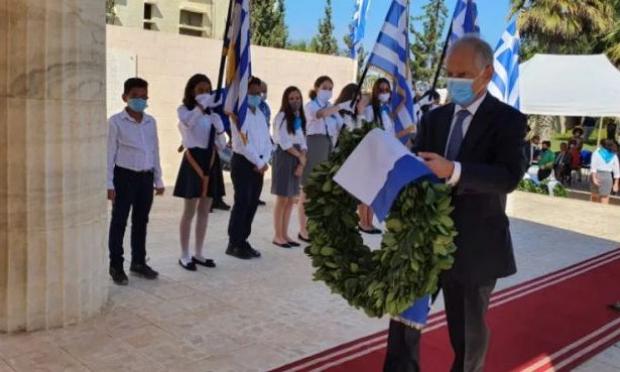 Έλληνες του Καΐρου