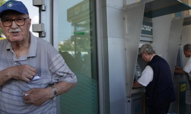 Αναδρομικά συνταξιούχων