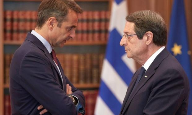 Αναστασιάδης Μητσοτάκης