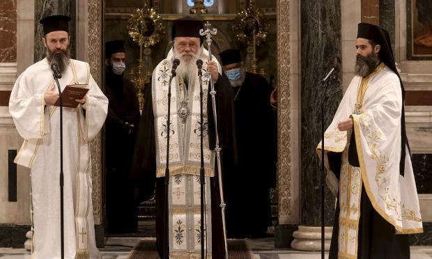Αρχιεπίσκοπος Αθηνών