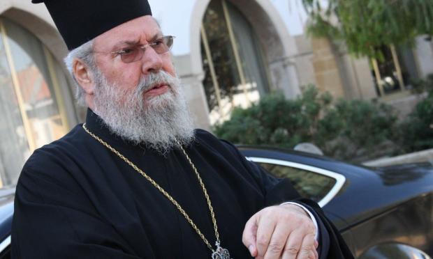 Αρχιεπίσκοπος Κύπρου