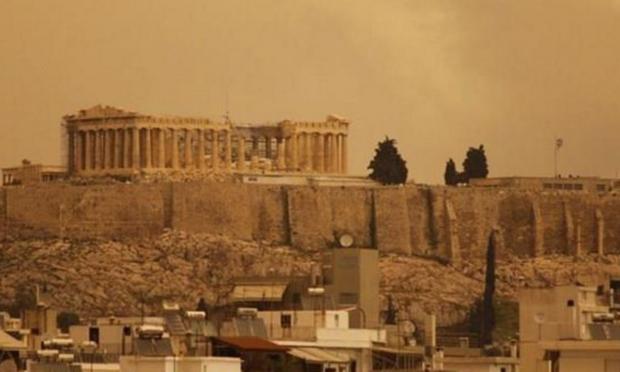 Αφρικανική σκόνη