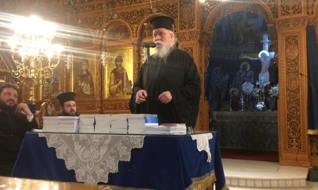  Δανιήλ Αεράκης