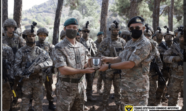 Εθνική Φρουρά