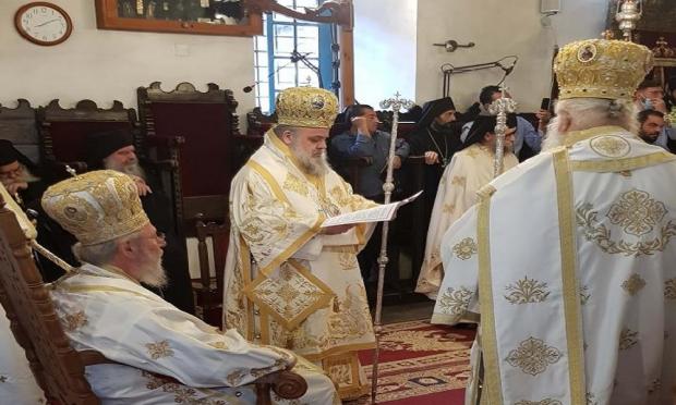 Εκκλησίας της Κύπρου