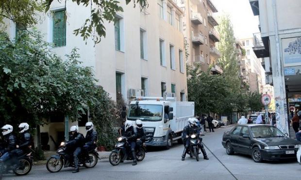 Εξάρχεια